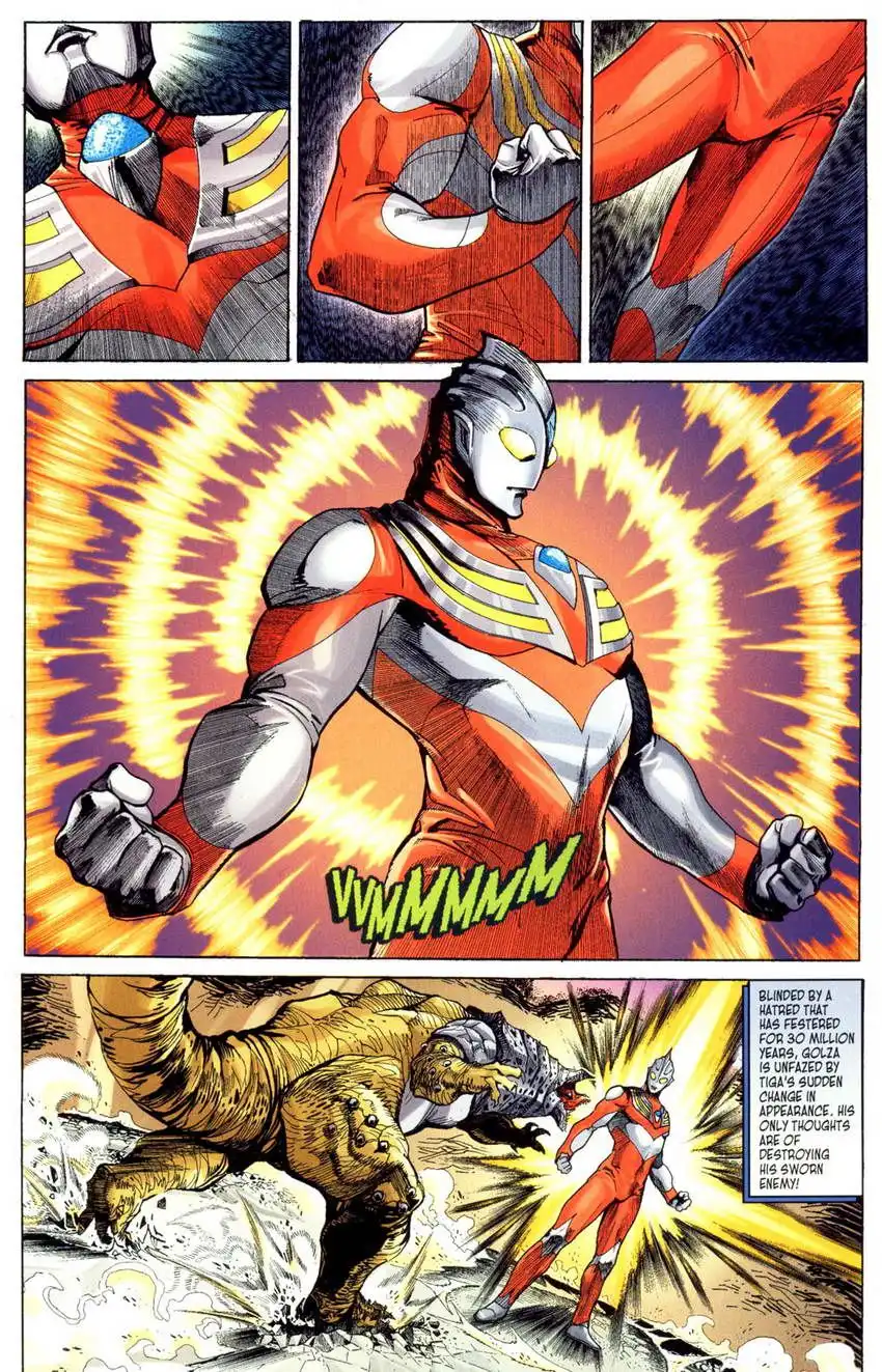 Ultraman Tiga Chapter 3 15